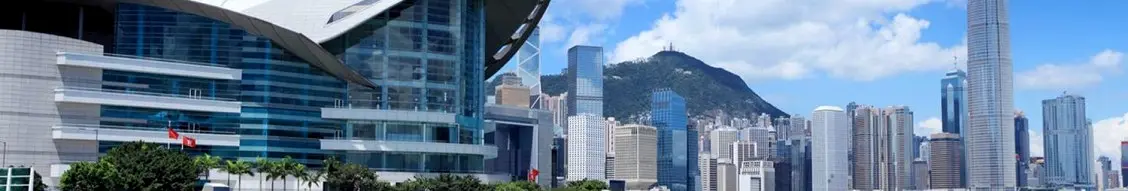 Banner image for Hong Kong Trade Development Council