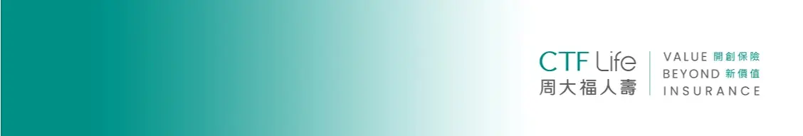 Banner image for CTF Life