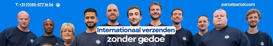 Banner image for ParcelParcel
