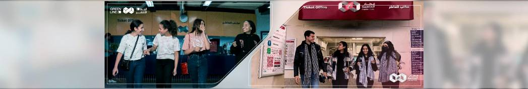 Banner image for RATP Dev Mobility Cairo