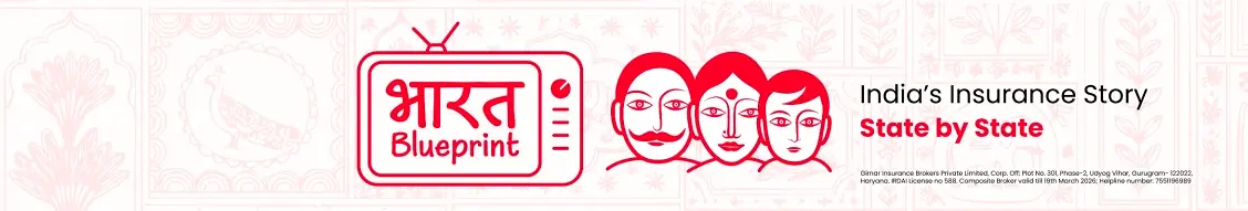 Banner image for InsuranceDekho
