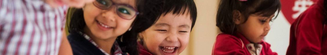Banner image for English Schools Foundation