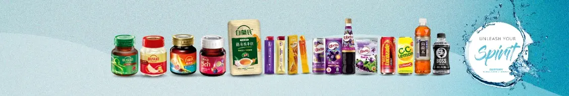 Banner image for Suntory Beverage & Food Health Enrichment