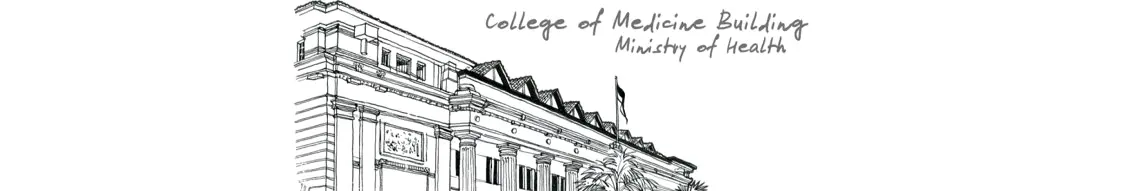 Banner image for Ministry of Health (Singapore)