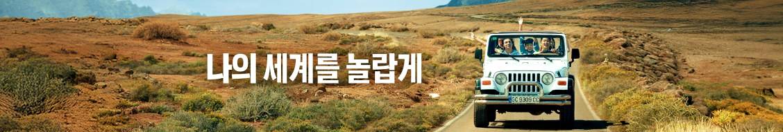 Banner image for NOL UNIVERSE