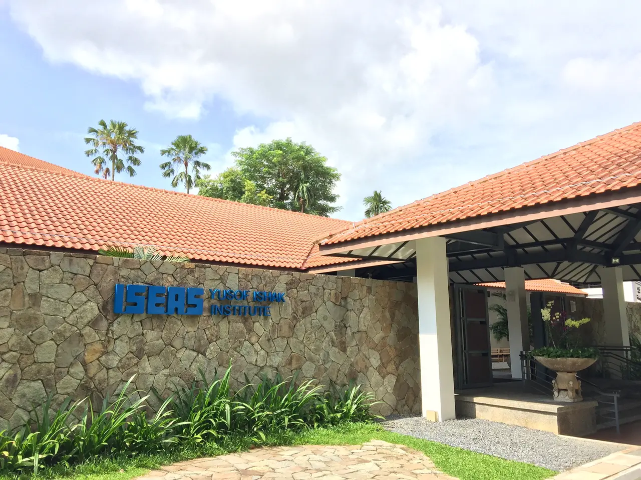 Banner image for ISEAS - Yusof Ishak Institute (ISEAS)