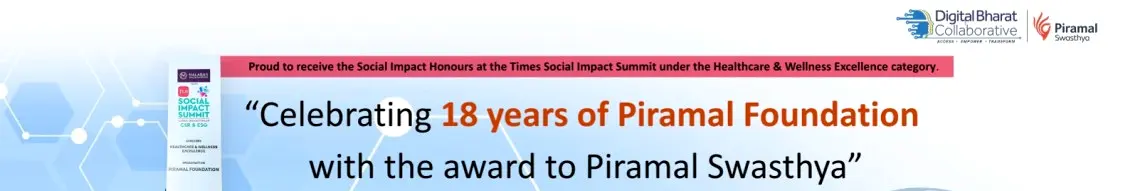 Banner image for Digital Bharat Collaborative