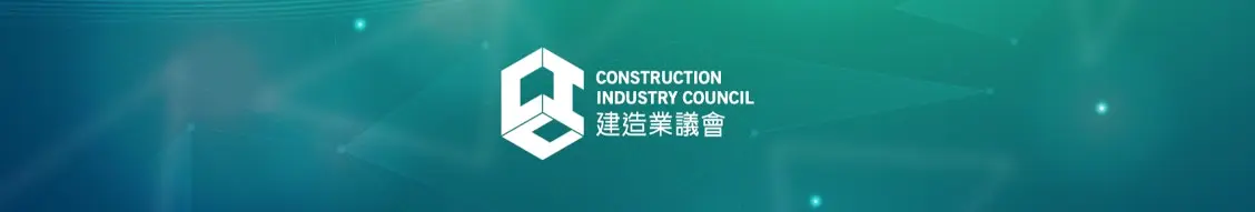 Banner image for Construction Industry Council