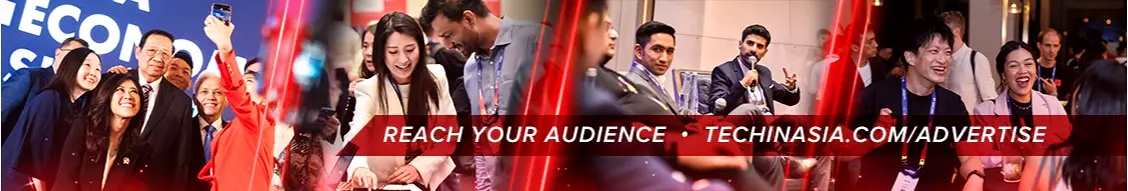 Banner image for Tech in Asia