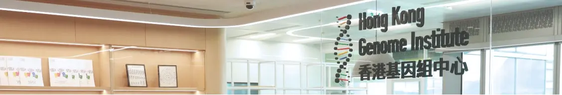 Banner image for Hong Kong Genome Institute