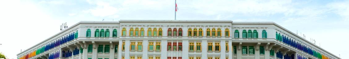 Banner image for Ministry of Digital Development and Information