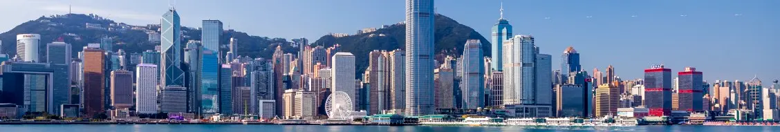 Banner image for Hong Kong Exchanges and Clearing Limited (HKEX)