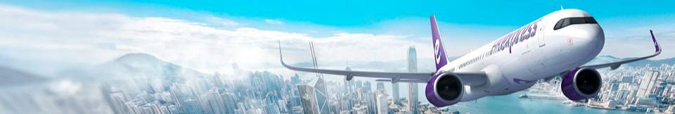 Banner image for HK Express