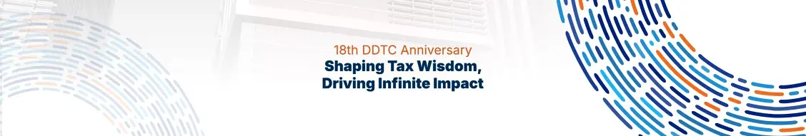 Banner image for DDTC