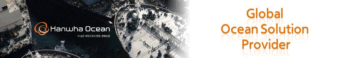 Banner image for Hanwha Ocean