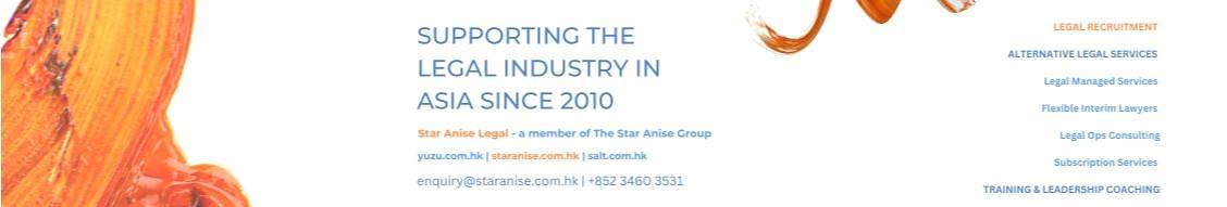 Banner image for Star Anise Limited (Legal and Compliance Recruitment Consultancy)