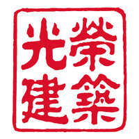 KWAN YONG CONSTRUCTION PTE LTD