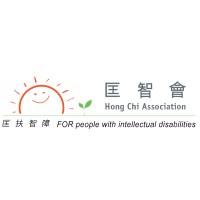 Hong Chi Association