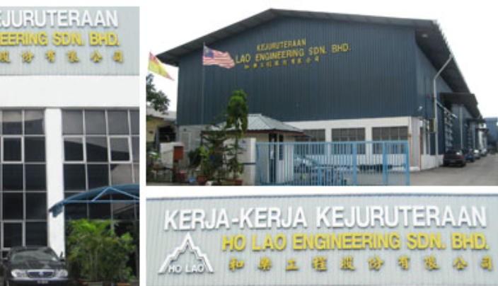 Ho Lao Engineering Sdn Bhd company banner