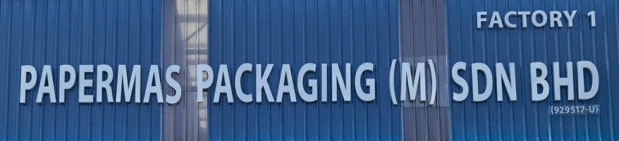 PAPERMAS PACKAGING (M) SDN BHD company logo