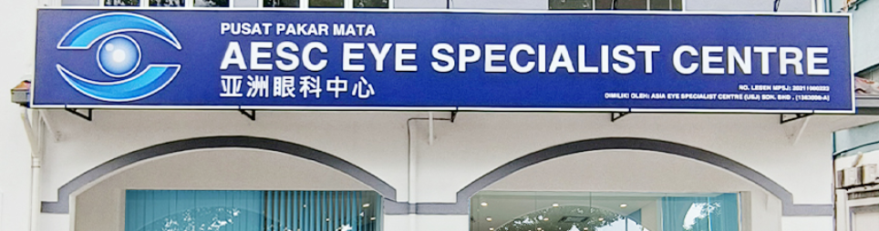 Banner for Asia Eye Management Sdn Bhd
