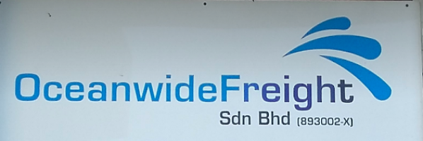 OCEANWIDE FREIGHT SDN BHD company logo