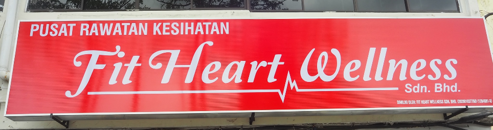 Banner for FIT HEART WELLNESS