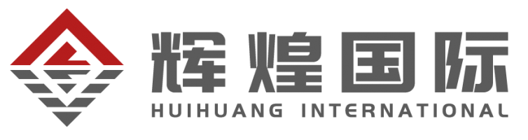 HUIHUANG INTERNATIONAL (M) SDN BHD company logo
