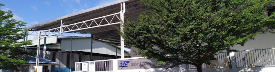 Banner for Zeito Plastic Components Sdn Bhd