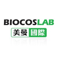 Biocoslab Manufacturing Sdn Bhd company logo