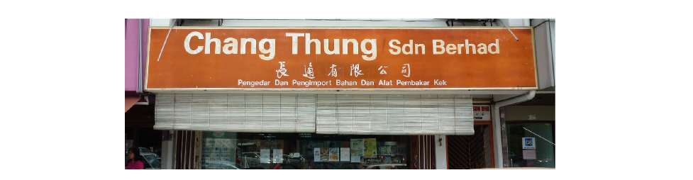 Banner for Phoon Huat (M) Sdn Bhd