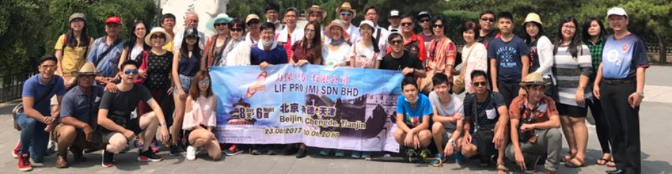 Banner for Lif Pro (M) Sdn Bhd