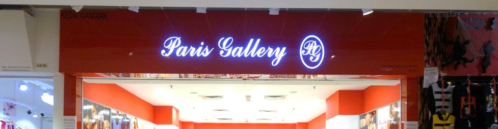 Banner for HR Manager job by Paris Gallery Business Group Sdn Bhd