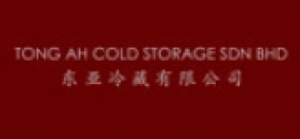 Tong Ah Company  Sdn Bhd company logo
