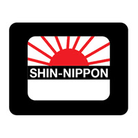 Shin-Nippon Industries Sdn Bhd company logo
