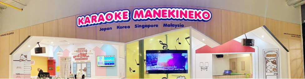 Banner for Account cum HR Manager job by Koshidaka Malaysia Sdn Bhd
