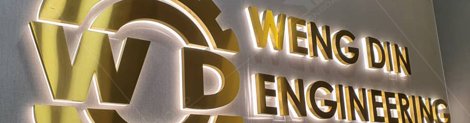 Banner for Weng Din Engineering Sdn Bhd