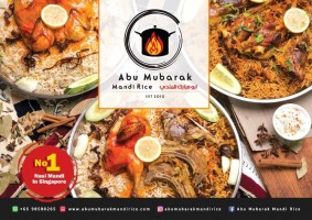 Company logo for Abu Mubarak Pte Ltd