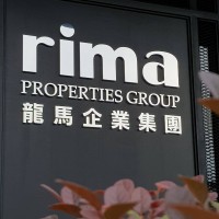 Rima Properties Holding Sdn. Bhd. company logo