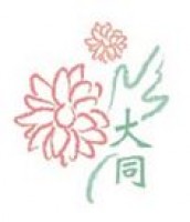 Daido Hana Sdn. Bhd. company logo