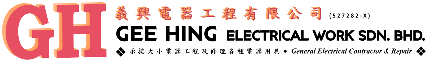 Gee Hing Electrical Works Sdn Bhd company logo