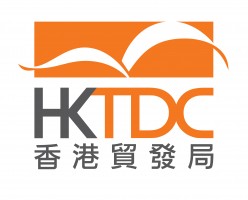 Hong Kong Trade Development Council company logo