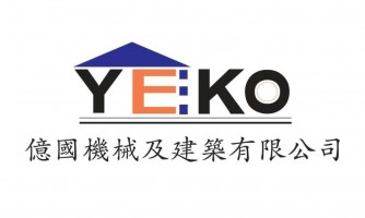 YEE KOK ENGINEERING & CONSTRUCTION SDN BHD company logo