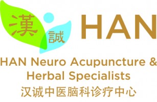 HAN Neuro Acupuncture & Herbal Specialists company logo