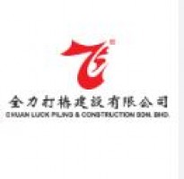 CL Pile Sdn Bhd company logo