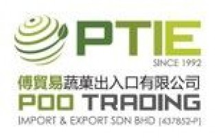 POO TRADING IMPORT & EXPORT SDN BHD company logo