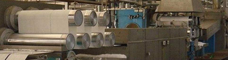 Banner for Xin Da Spinning Technology Sdn. Bhd.