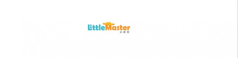 Little Master company logo