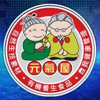 Happy Y.G House Sdn Bhd company logo