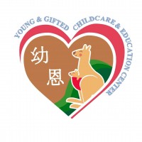 Young and Gifted Child Care Centre company logo